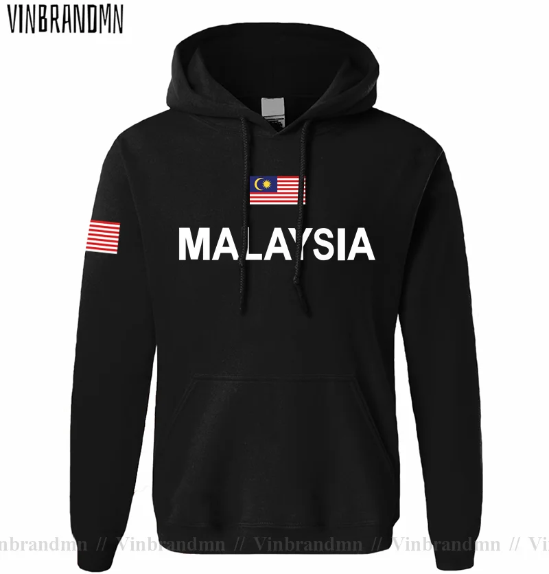 Winter Clothing In Malaysia - Malaysia Malaysian Malaya MY MYS Malayan