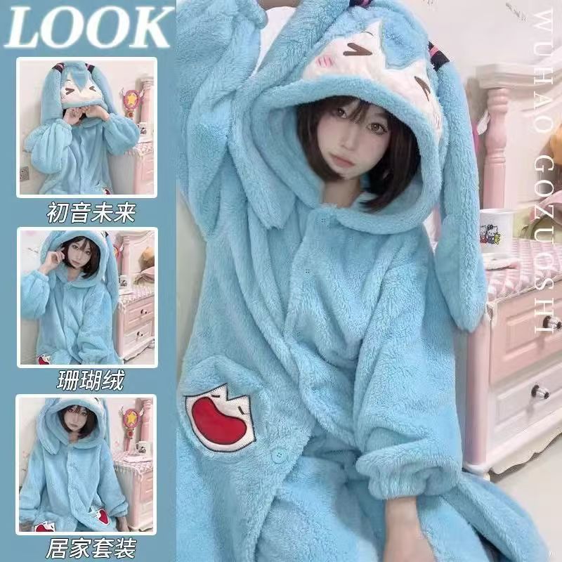 Winter Clothing Korea - Miku Anime Pajamas Cute Winter Coral