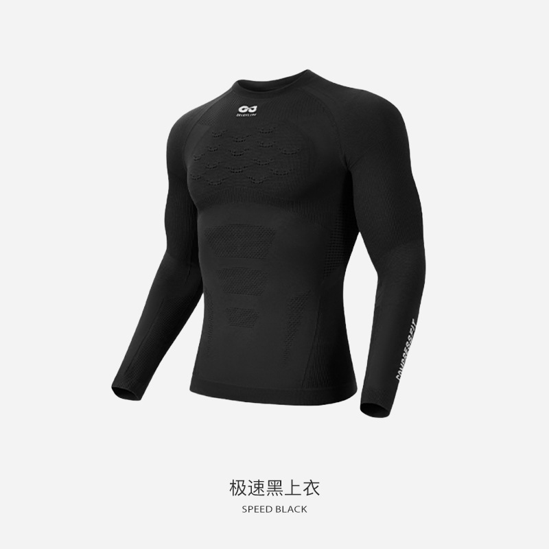 New Men's Ski Thermal Base Lay - огляд і ціна Thermal Base Layer