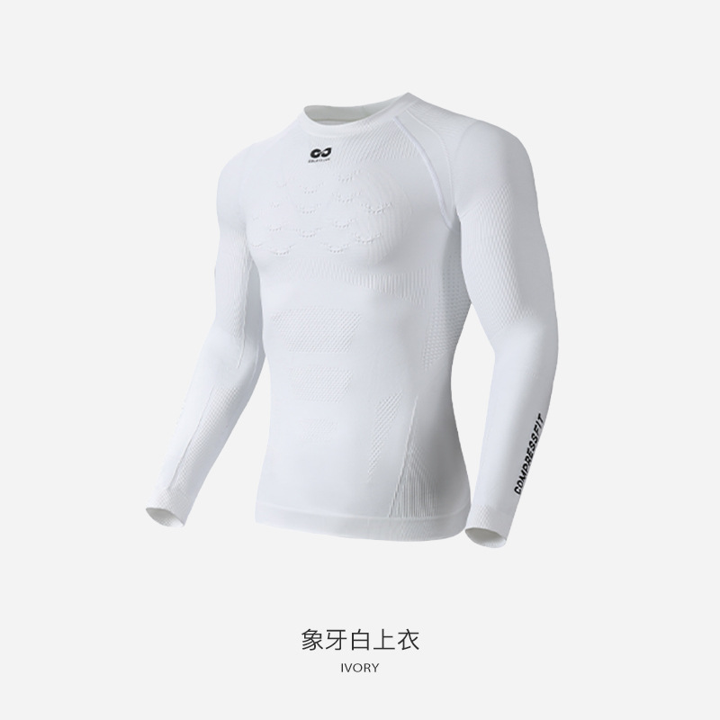 New Men's Ski Thermal Base Lay - огляд і ціна Thermal Base Layer