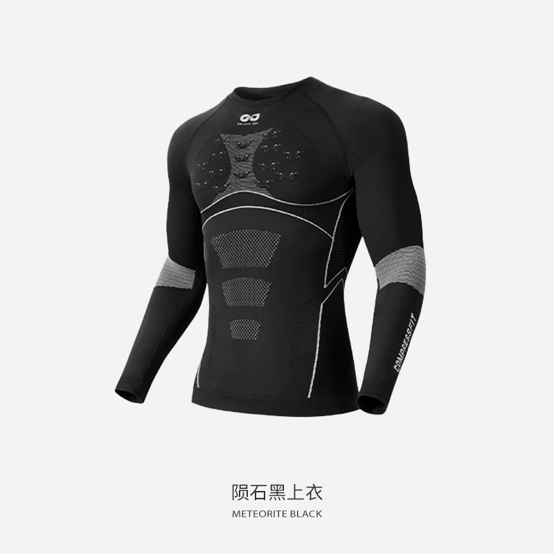 New Men's Ski Thermal Base Lay - огляд і ціна Thermal Base Layer