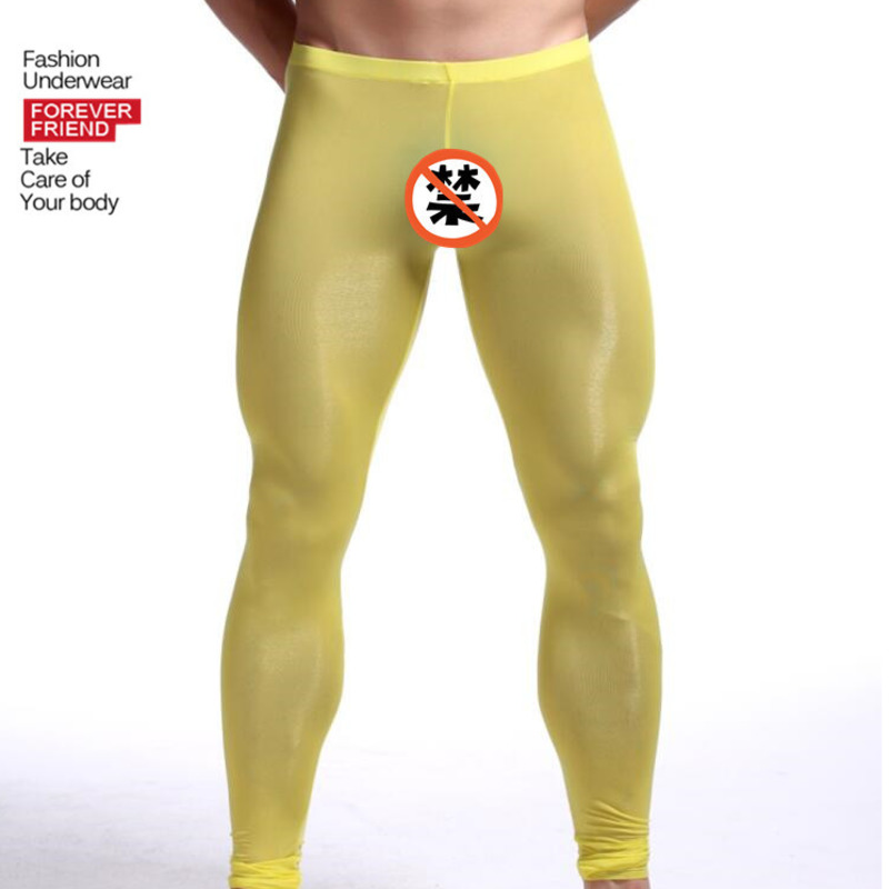 Men's Ice Silk Thermal Nine-Po - огляд і ціна Thermal Base Layer