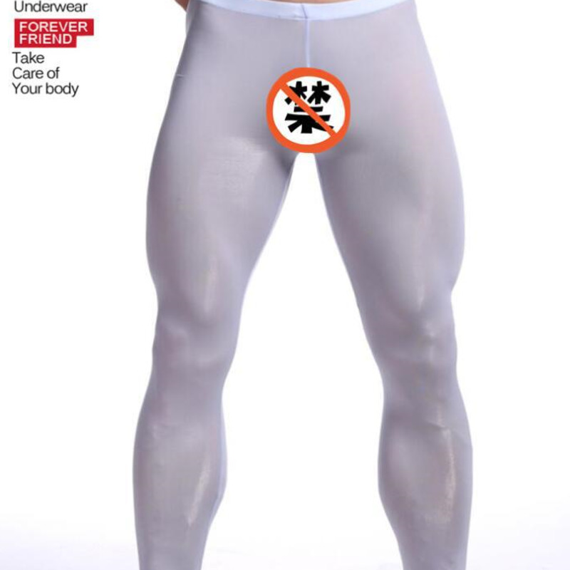 Men's Ice Silk Thermal Nine-Po - огляд і ціна Thermal Base Layer