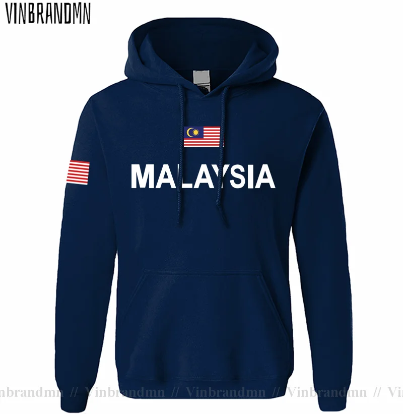 Malaysia Malaysian Malaya MY M - огляд і ціна Winter Clothing In Malaysia