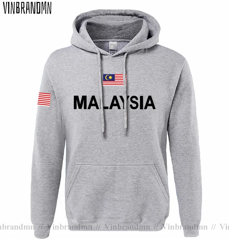 Malaysia Malaysian Malaya MY M - огляд і ціна Winter Clothing In Malaysia