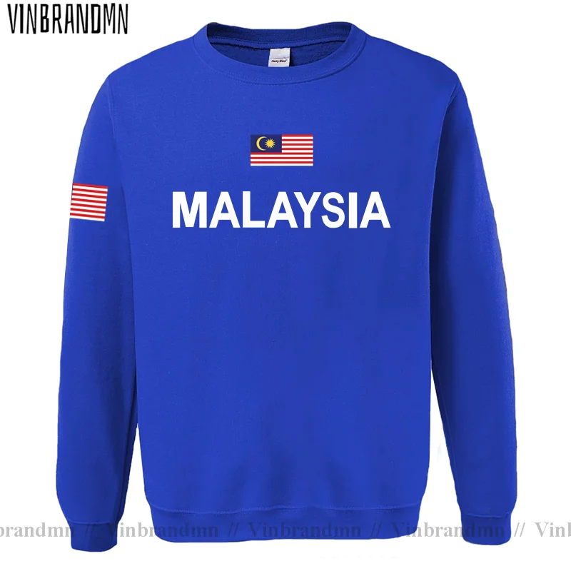 Malaysia Malaysian Malaya MY M - огляд і ціна Winter Clothing In Malaysia