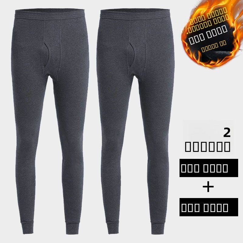 Men's Thermal Fleece Lined Thi - огляд і ціна Thermal Base Layer