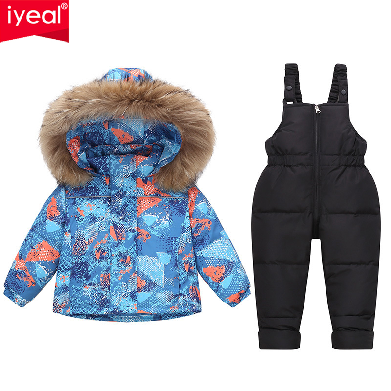 IYEAL Winter Boys Girl Down Ja - огляд і ціна Winter Clothing Drawing For Kids