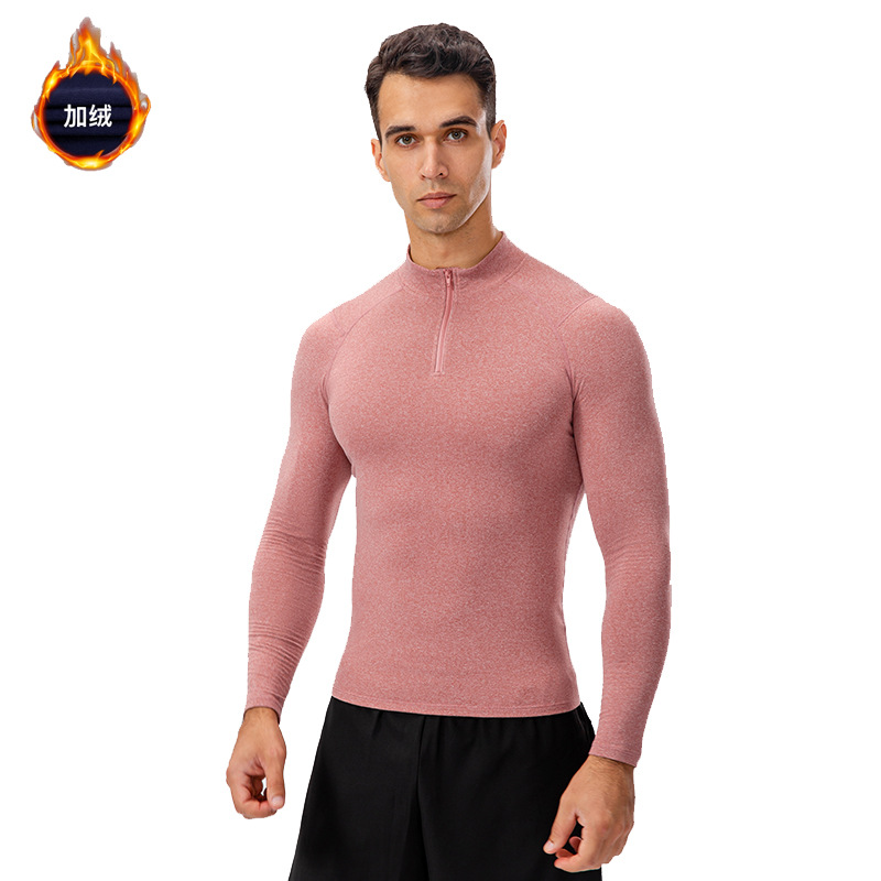 Men's Thermal Compression Shir - огляд і ціна Thermal Base Layer