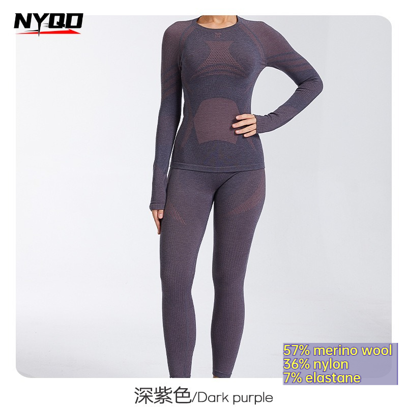 Women's Wool Base Layer Set Qu - огляд і ціна Thermal Base Layer