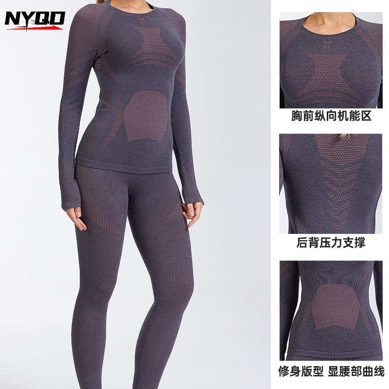 Women's Wool Base Layer Set Qu - огляд і ціна Thermal Base Layer