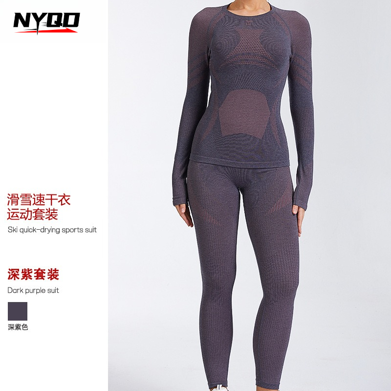 Women's Wool Base Layer Set Qu - огляд і ціна Thermal Base Layer