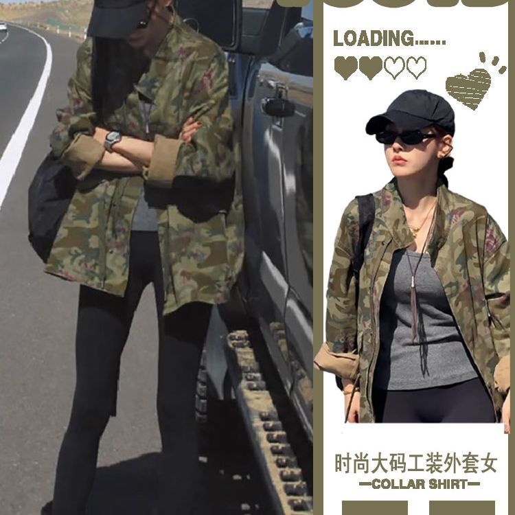 Brown Trench Women'S Fashionab - огляд і ціна Winter Clothing Offer