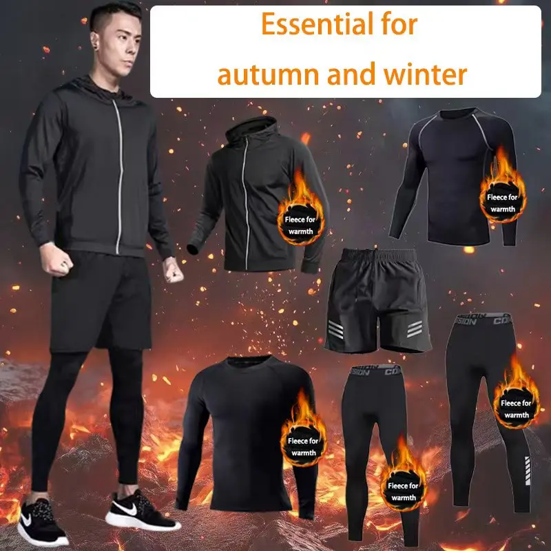 2025 Men's Outdoor Sports Set  - огляд і ціна Thermal Base Layer
