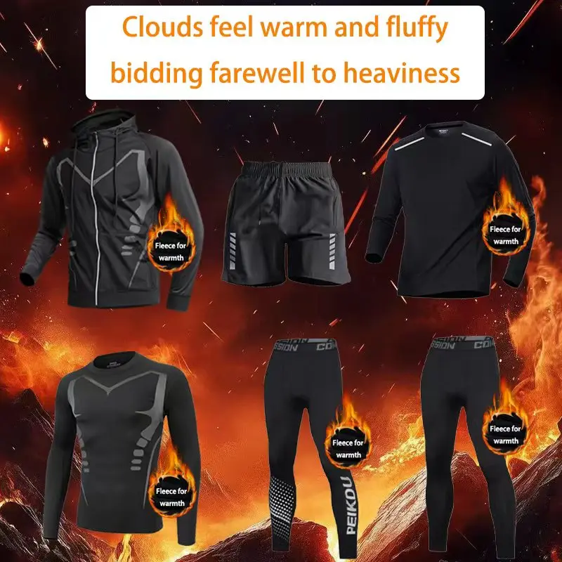 2025 Men's Outdoor Sports Set  - огляд і ціна Thermal Base Layer